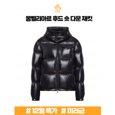 (겨울한정판매) 몽클레르 몽벨리아르 후드 숏 다운 재킷 재킷 K20911A51X0068950